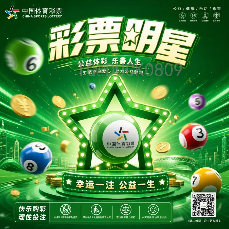英格兰对刚果民主共和国：历史回顾与比赛分析